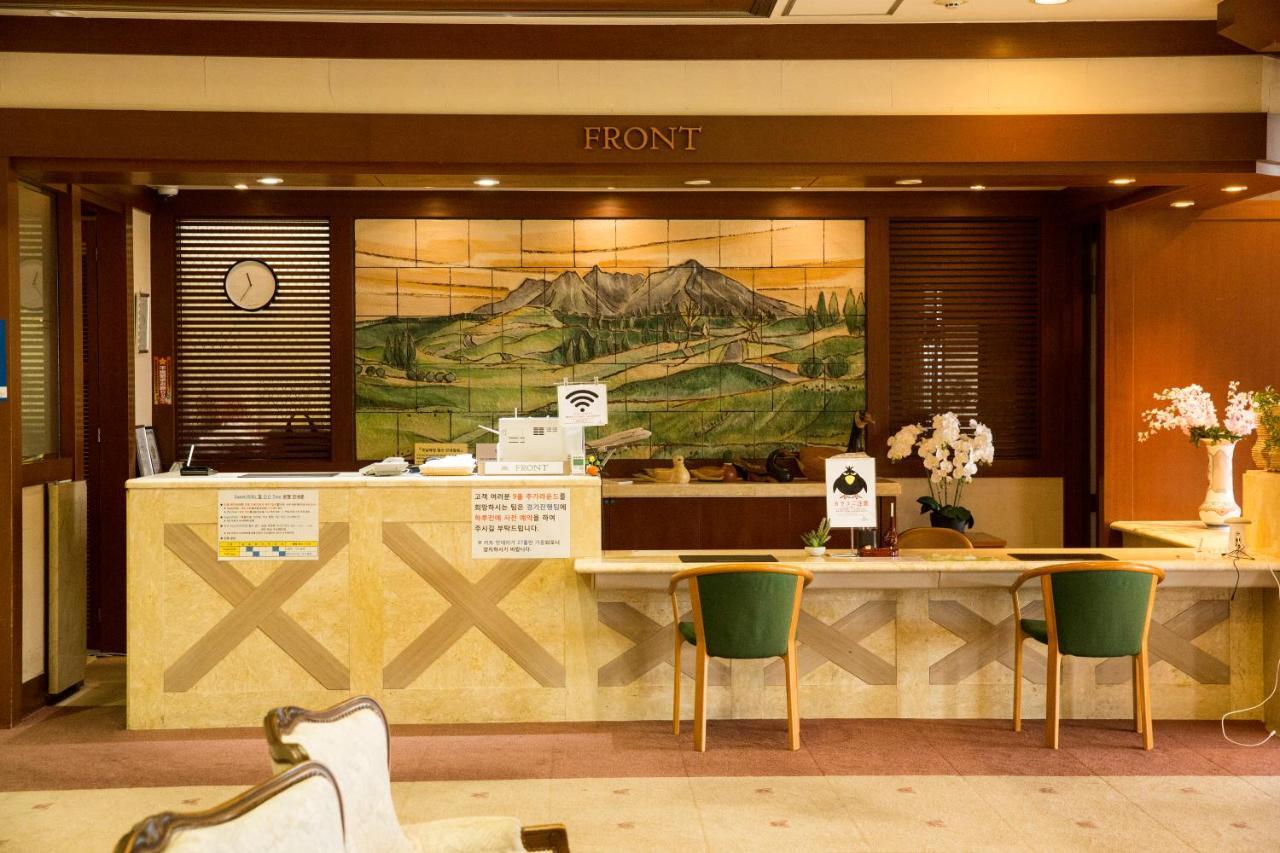 Hotel Aso Skyblue Exterior photo